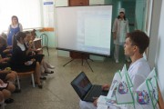 «День здоровья» в муниципальном образовании «Усть-Лабинский район»