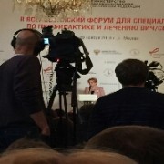 Минздрав края представил опыт борьбы с ВИЧ-инфекцией на Всероссийском форуме