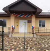 В Краснодарском крае открыт 255-й офис ВОП