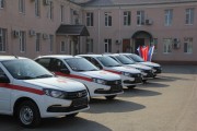 Темрюкская центральная больница получила легковые автомобили для амбулаторной службы