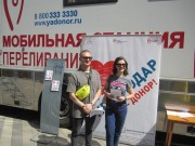 В Краснодаре прошла донорская акция ко Дню России и Всемирному Дню донора