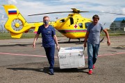 В Сочи вертолетом санавиации доставили очередную партию вакцины от COVID-19
