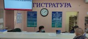 Нацпроект «Здравоохранение»: в медучреждениях Краснодарского края продолжают активно внедрять системы бережливого производства