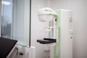 Больница Успенского района получила новый цифровой компьютерный маммограф