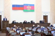 Министр здравоохранения региона Евгений Филиппов принял участие в очередной 68-й сессии Законодательного Собрания Краснодарского края