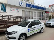 Городская поликлиника №8 Краснодара получила новый автомобиль