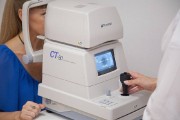 19 медучреждений Кубани в 2022 году получат новое оборудование для измерения внутриглазного давления