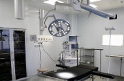 В медицинские учреждения Кубани закупят новое оборудование для операционных