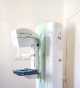 Городская поликлиника №4 Сочи получила новое оборудование 