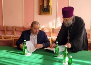 19 октября в Екатеринодарском епархиальном управлении состоялось подписание Соглашения о сотрудничестве между епархиями Кубанской митрополии и министерством здравоохранения Краснодарского края  