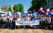 Первомайский будний и выходной 