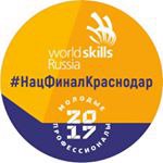 Скоро финал WorldSkills Russia