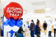 В поликлиниках края начинается «Неделя женского здоровья»