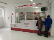 Проверить здоровье в поликлиниках Кубани можно вечером и в субботу