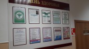 День открытых дверей в отделении медицинской профилактики Анапы