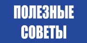 О значении профилактических медицинских осмотров несовершеннолетних