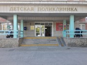 В Анапе начался капитальный ремонт детской поликлиники