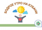 Движение продлевает жизнь