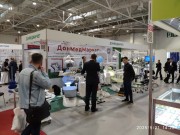 О выставке Дентима Краснодар