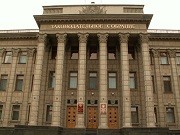 Министр здравоохранения Евгений Филиппов принял участие в заседании ЗСК